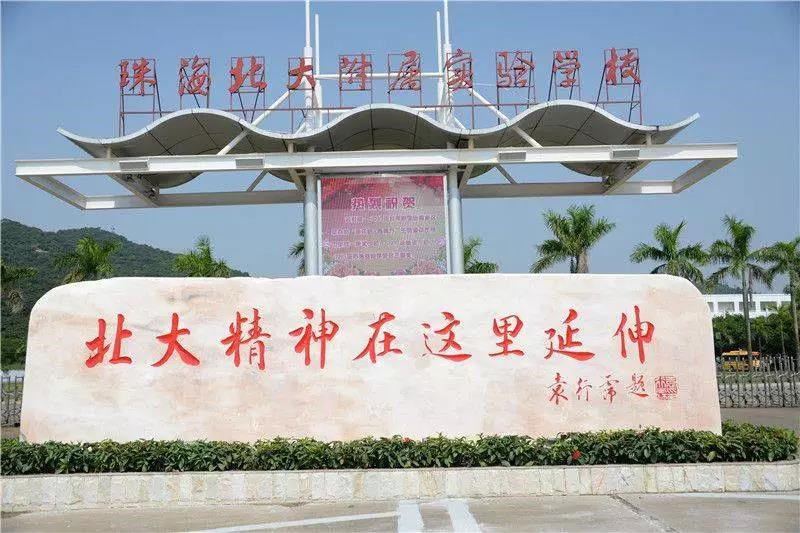 微信图片_20180604095008.jpg