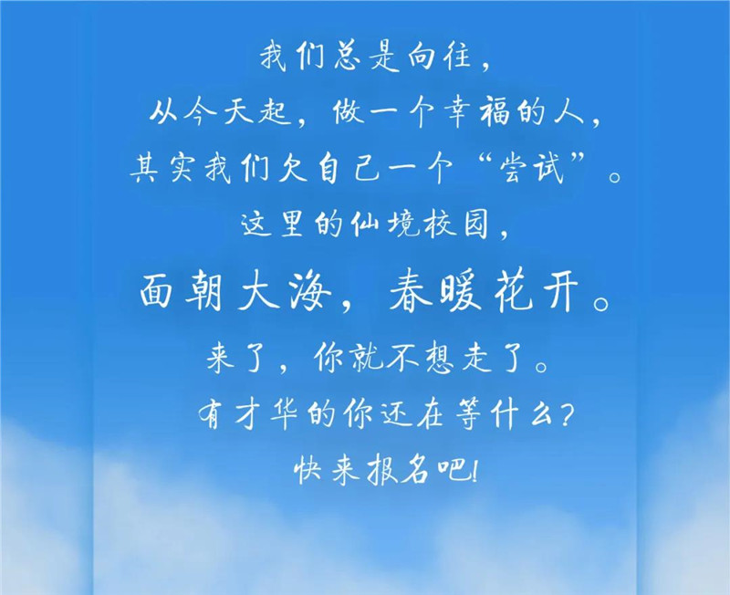 文章附圖