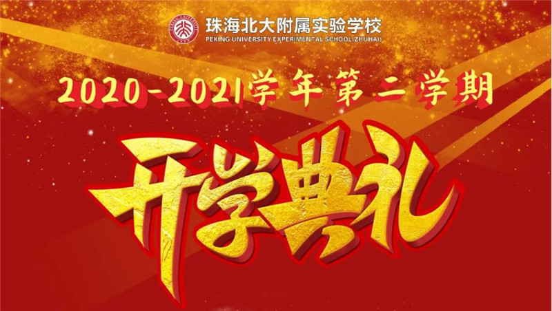 微信图片_20210223094504.jpg