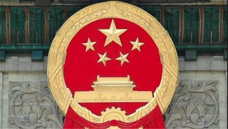 微信图片_20181009092424.jpg