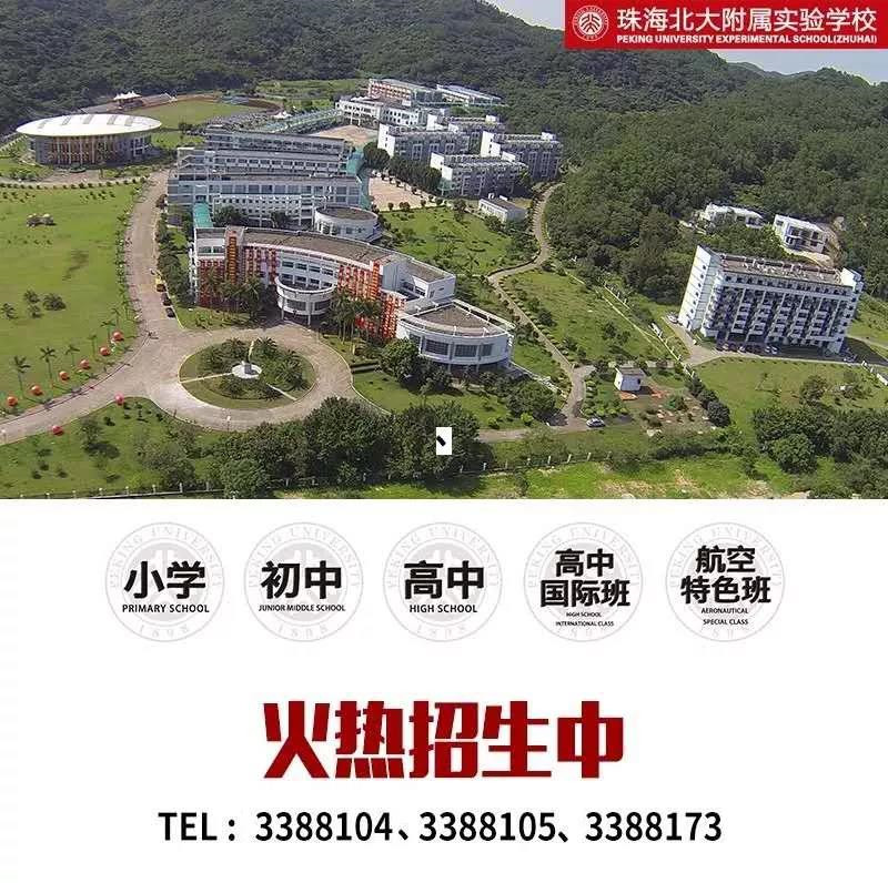 微信图片_20190517153527.jpg