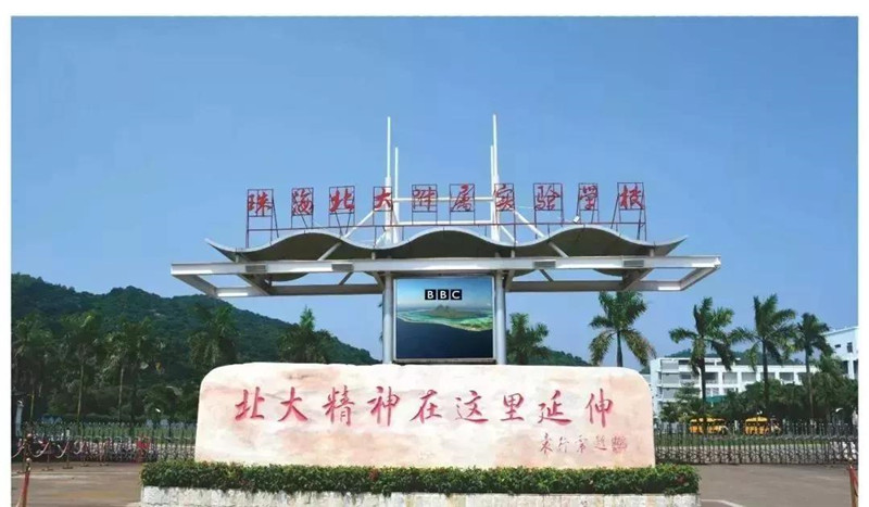 微信图片_20190517153543.jpg