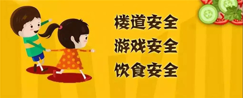 微信图片_20180904084651.jpg