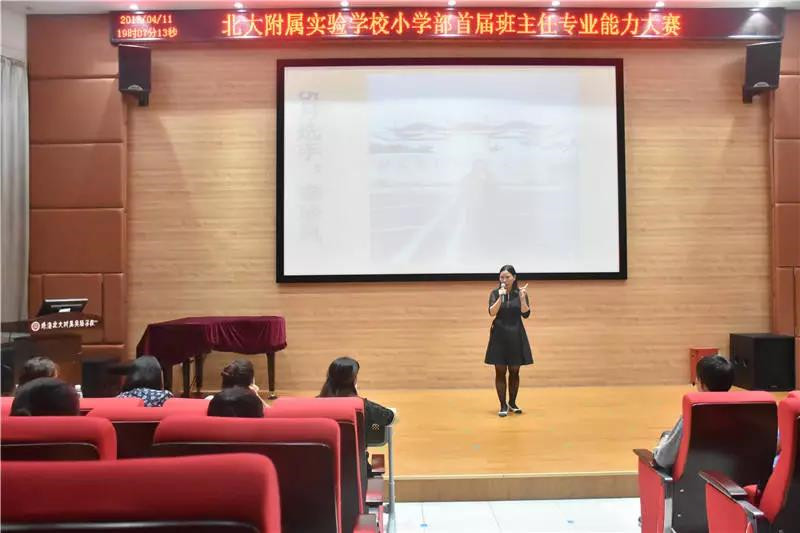 微信图片_20180413090334.jpg