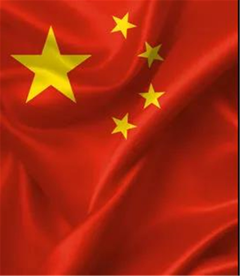 微信图片_20181009092421.jpg