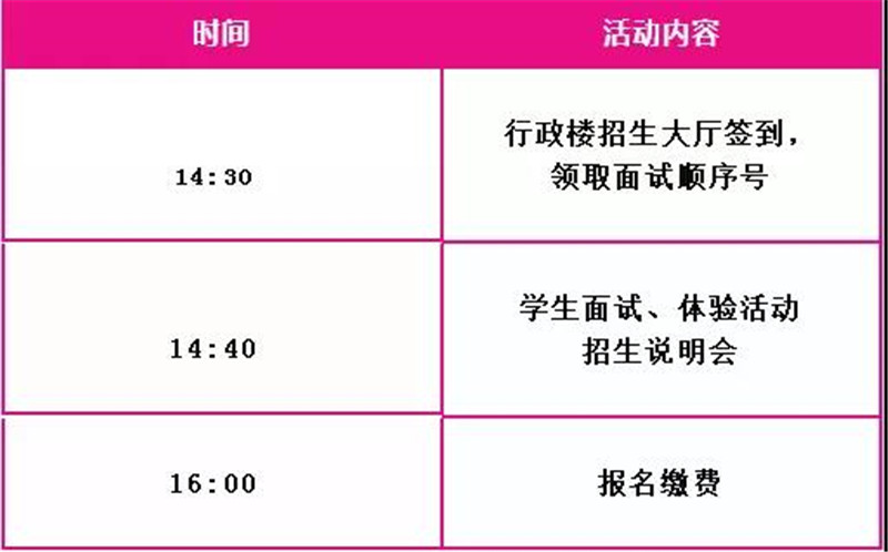 微信图片_20180328090136.jpg