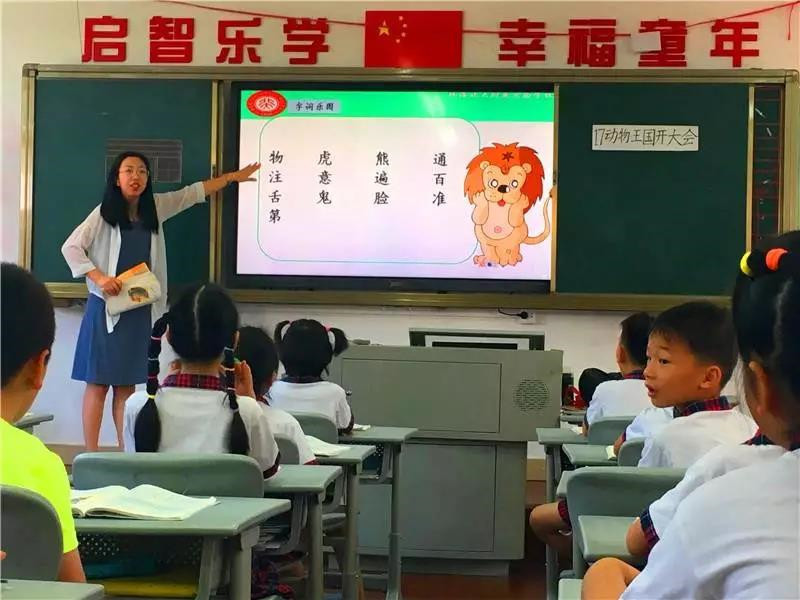 微信图片_20180528085754.jpg