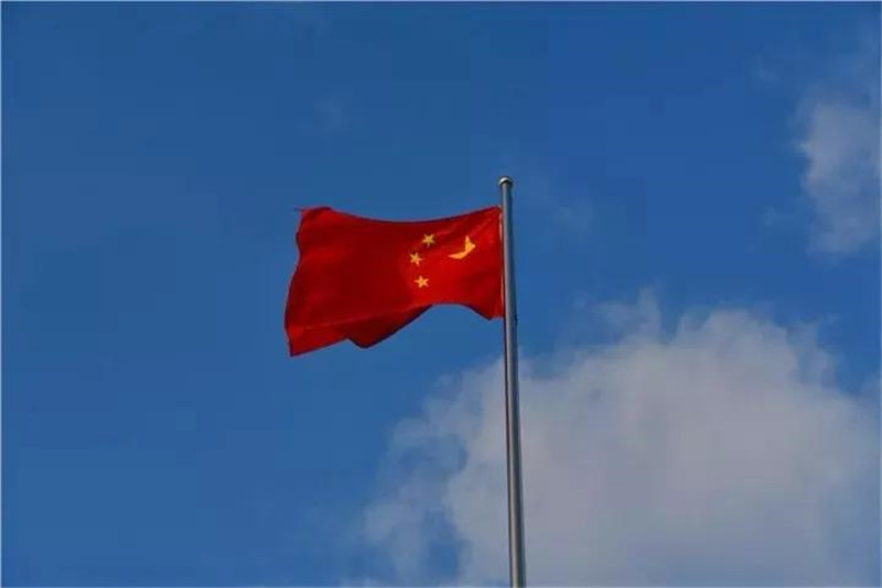 微信图片_20180926100057.jpg