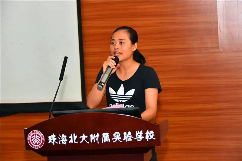 微信图片_20180921084913.jpg