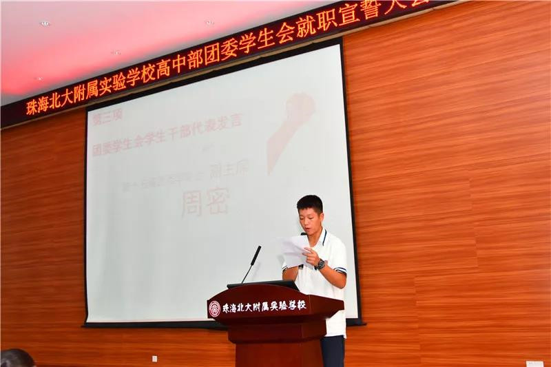 微信图片_20180921084919.jpg