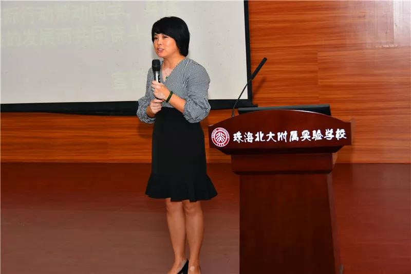 微信图片_20180921084923.jpg