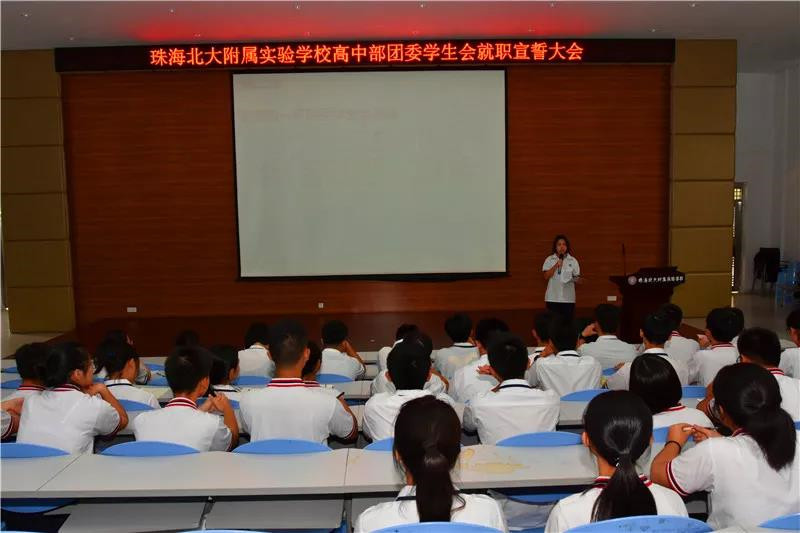 微信图片_20180921084901.jpg