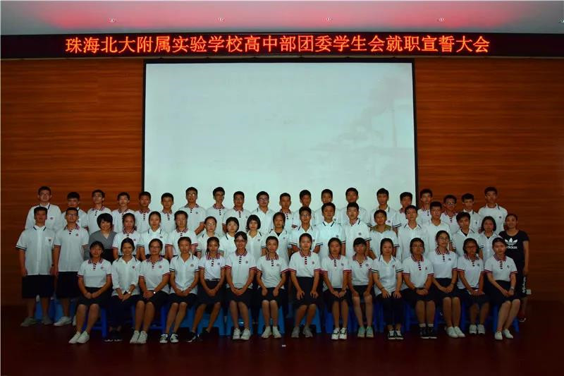 微信图片_20180921084929.jpg