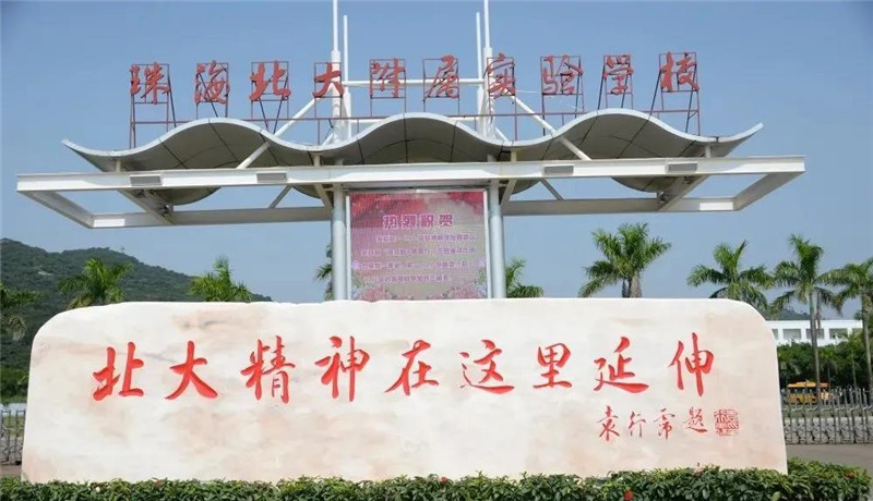 文章附圖