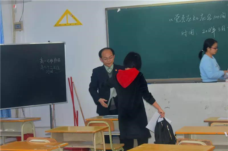 微信图片_20180309081512.jpg