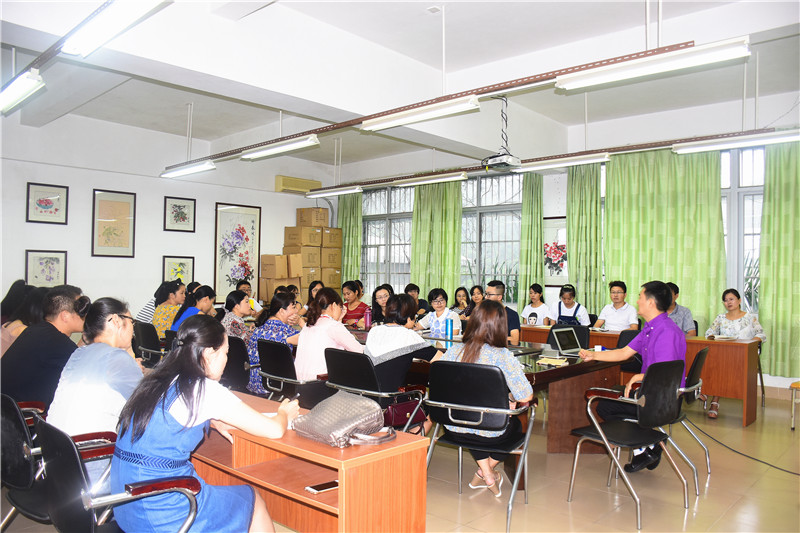 2017-2018学年度第一学期学部全体教师会议
