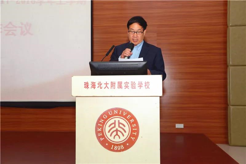 微信图片_20180125080631.jpg