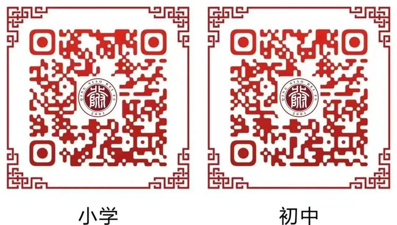 微信圖片_20220512101455.jpg