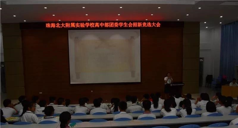 微信图片_20180918152519.jpg