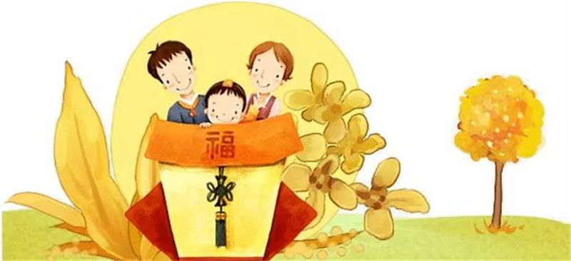 微信图片_20180921084235.jpg