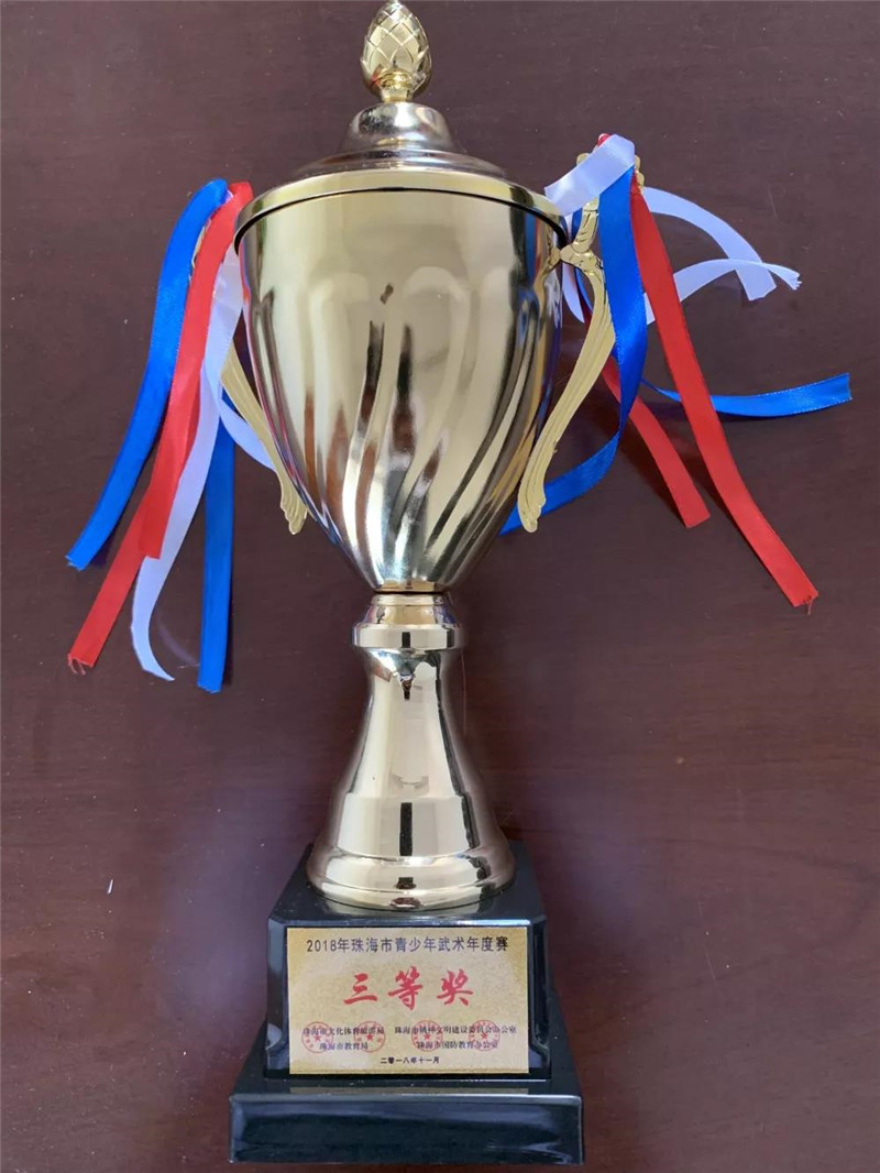 微信图片_20181107093241.jpg