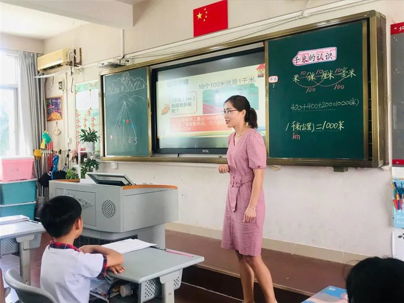 让"数学"行走在路上—记我校小学部"精品课"上课实录(含视频)