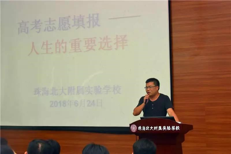 微信图片_20180626085700.jpg