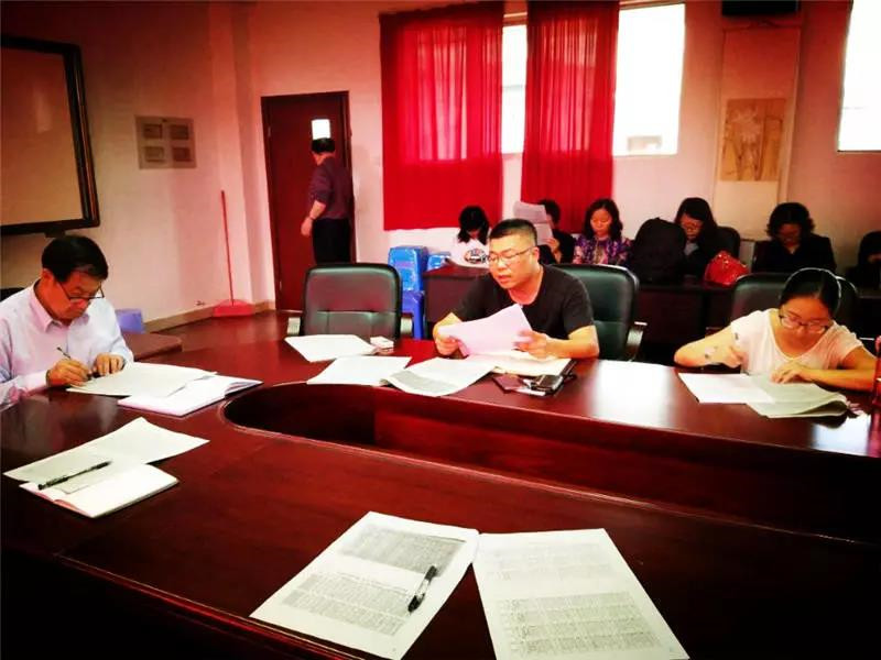 微信图片_20180412084124.jpg