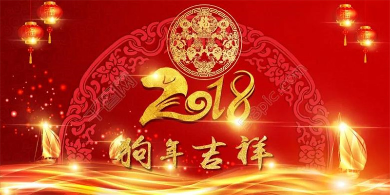 微信图片_20180226084339.jpg