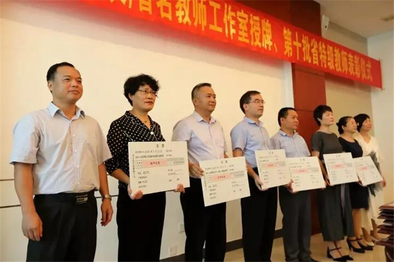 微信图片_20180914081918.jpg