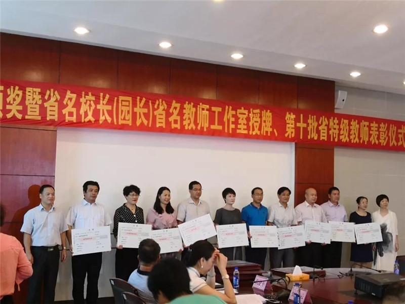 微信图片_20180914081924.jpg