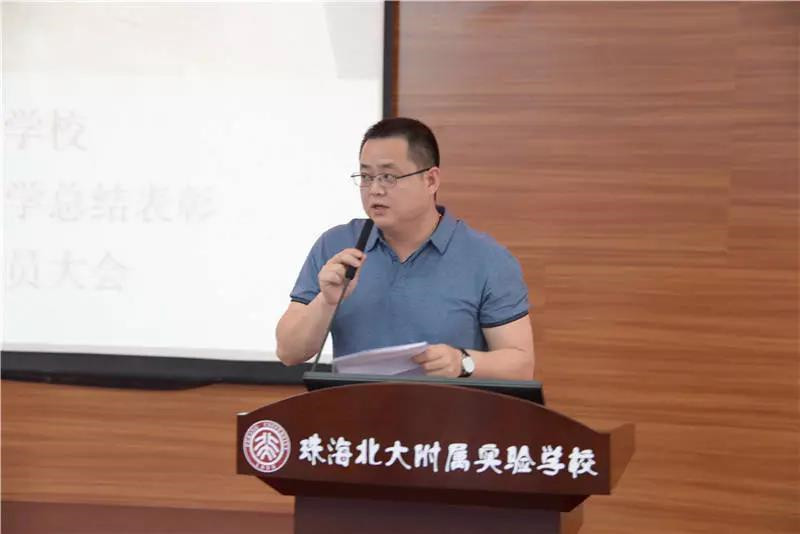 微信图片_20180408082709.jpg