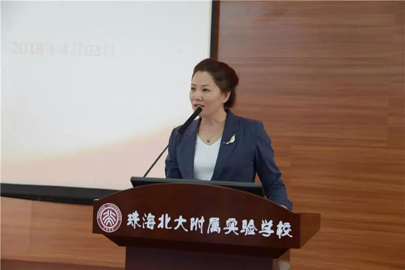 微信图片_20180408082711.jpg