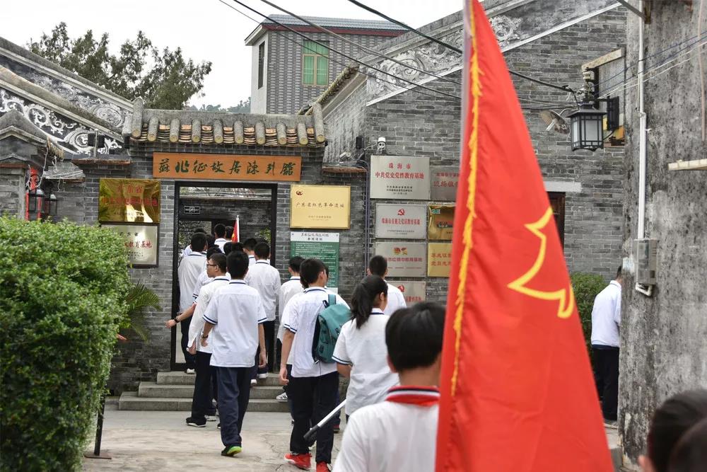 微信图片_20190508102257.jpg