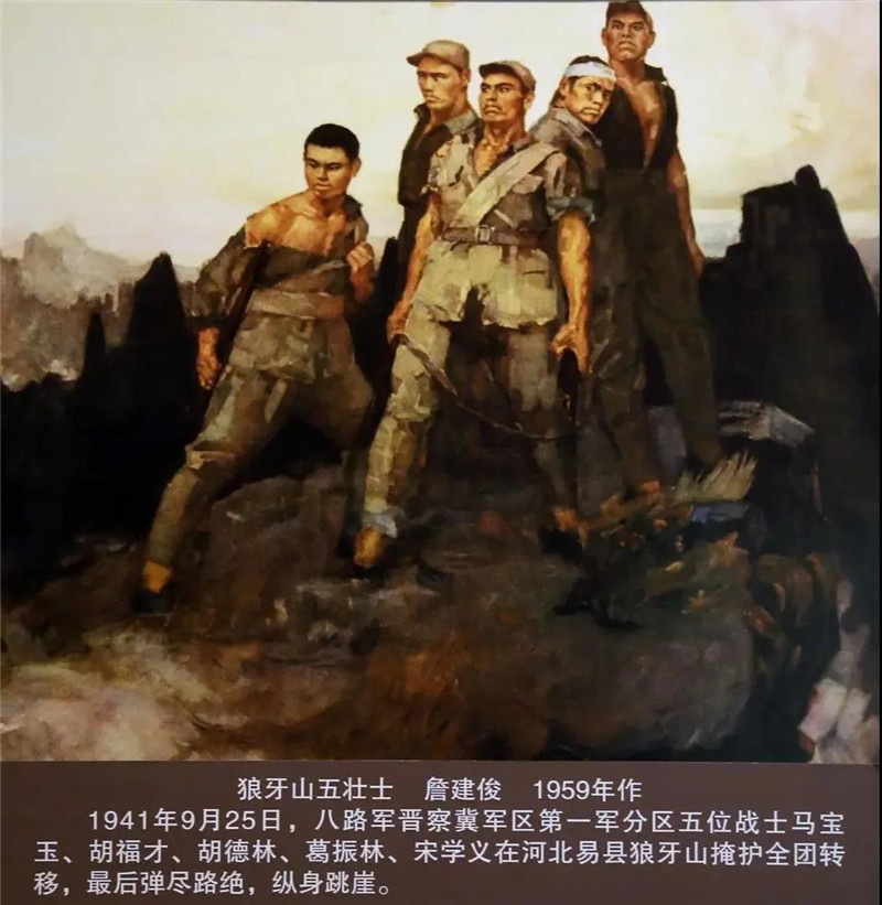 微信图片_20200922100639.jpg