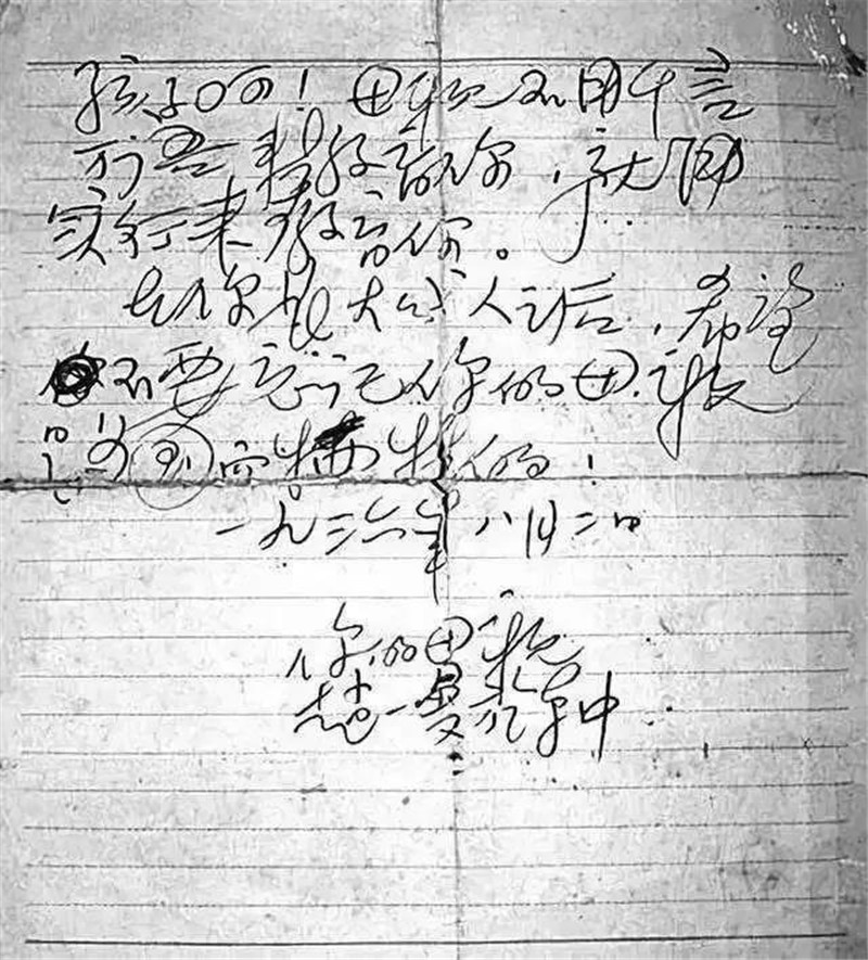 微信图片_20200922100636.jpg