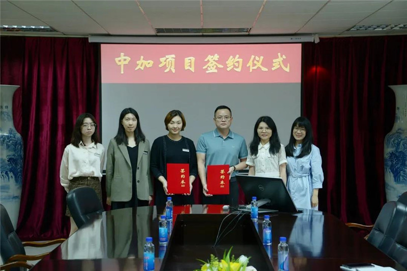 微信圖片_20210526170728.jpg