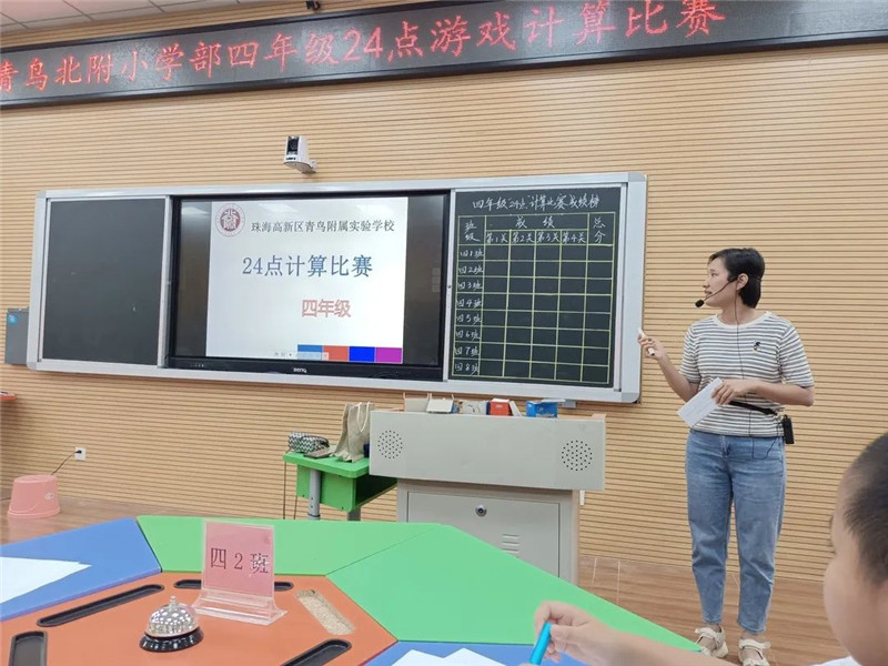 微信圖片_20220519154149.jpg