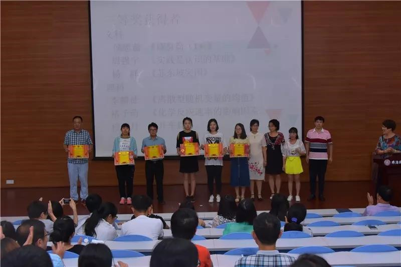 微信图片_20180605102012.jpg