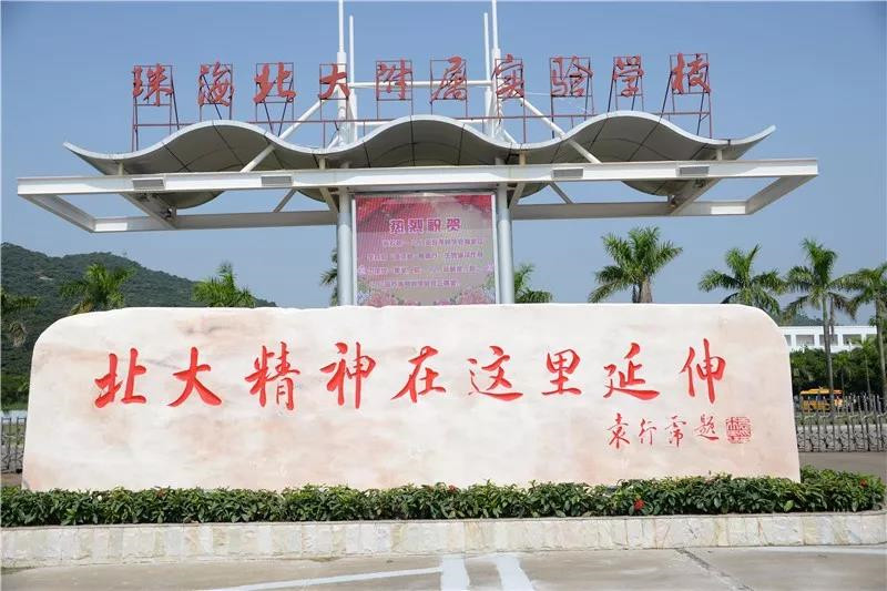 微信图片_20180416092638.jpg