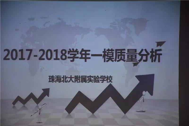 微信图片_20180515101519.jpg