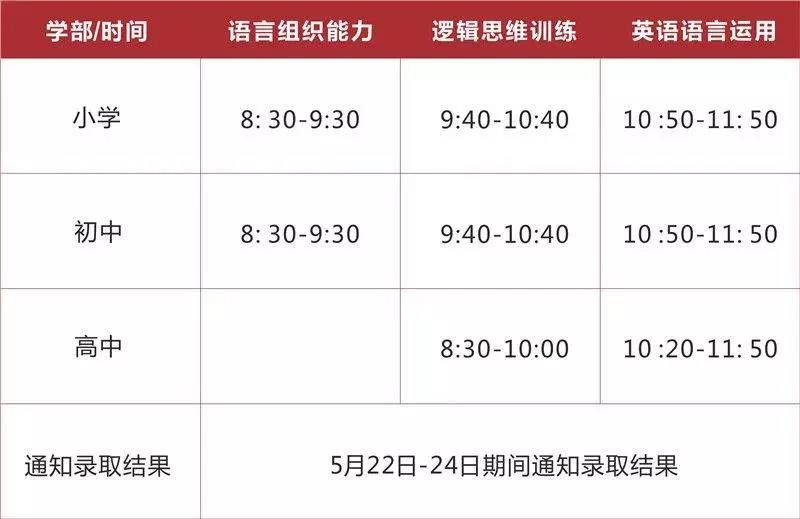 微信图片_20180517084315.jpg