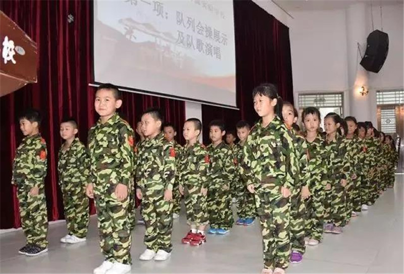 微信图片_20180824094413.jpg