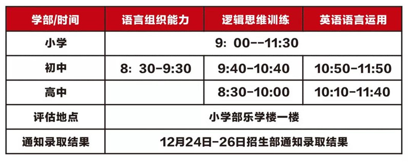 微信图片_20181217164229.jpg