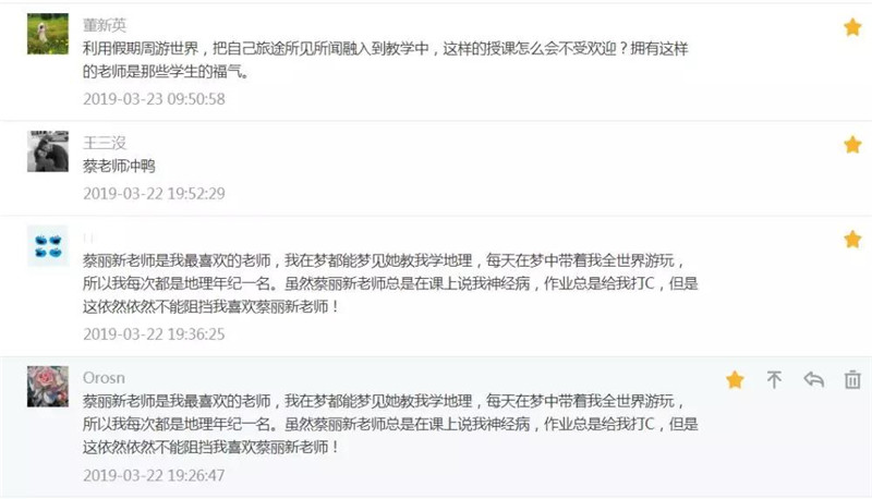 微信图片_20190510091013.jpg