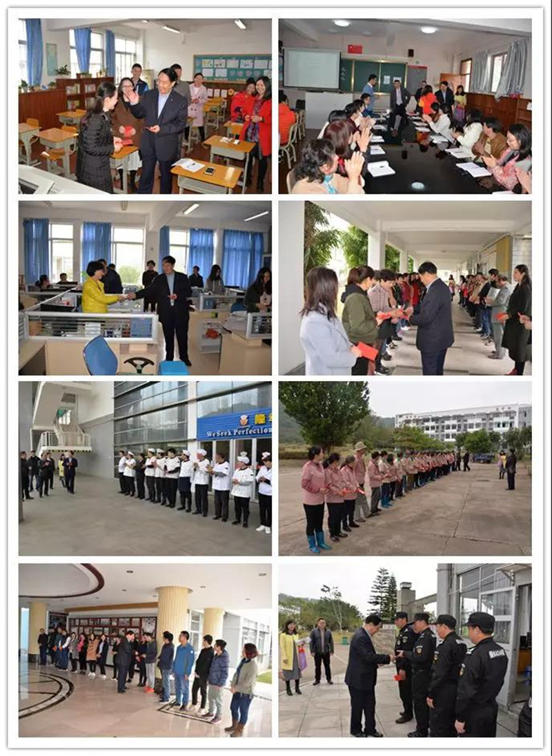 微信图片_20180226090621.jpg