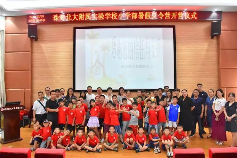 微信图片_20180706081949.jpg