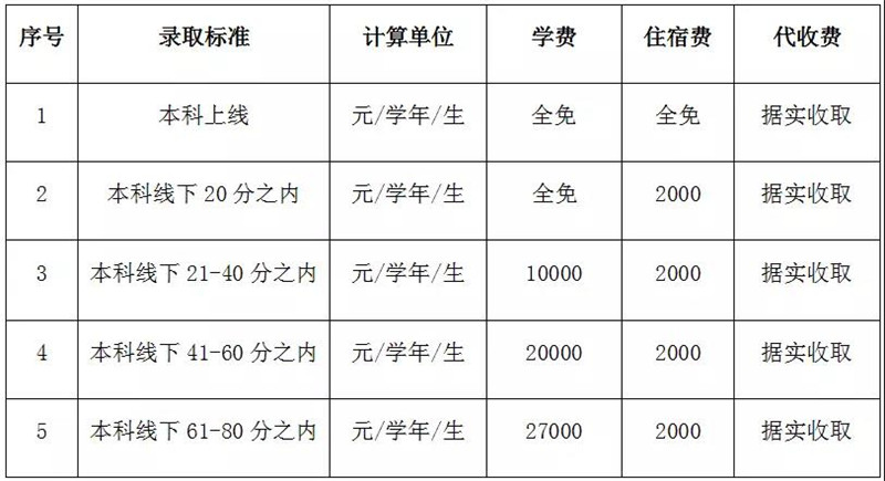微信图片_20180625101151.jpg