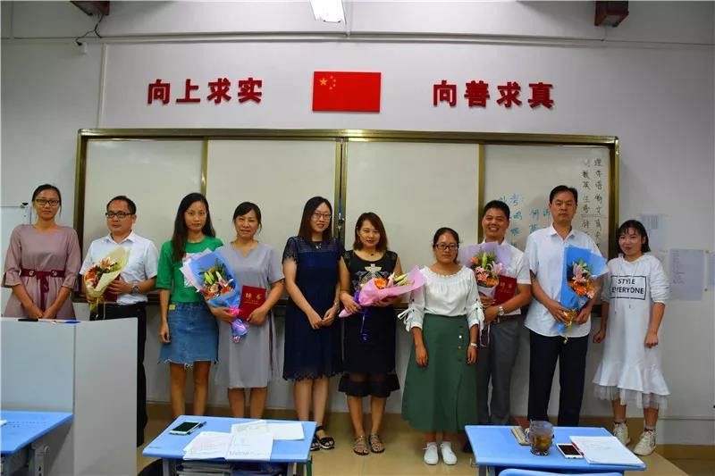 微信图片_20180929094413.jpg