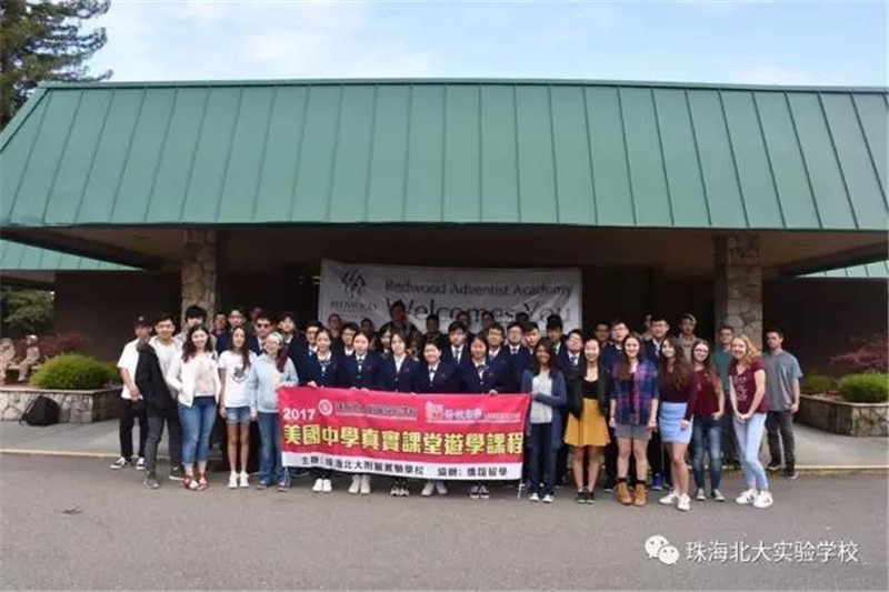 微信图片_20180517082308.jpg